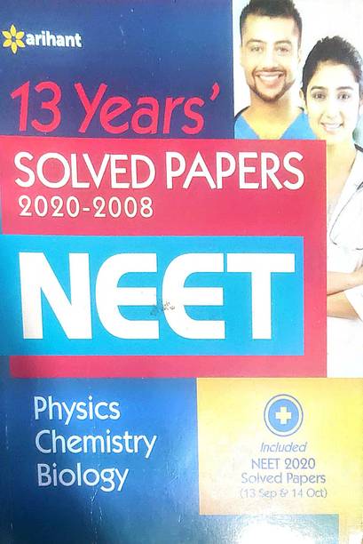 Arihant 13 Years Solved Papers For Neet Phy,chem,bio 2020 - 2008
