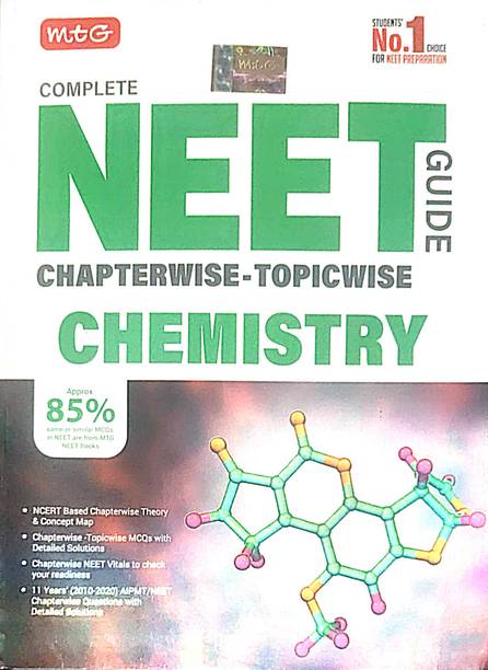 Neet Chapterwise Guide Chemistry