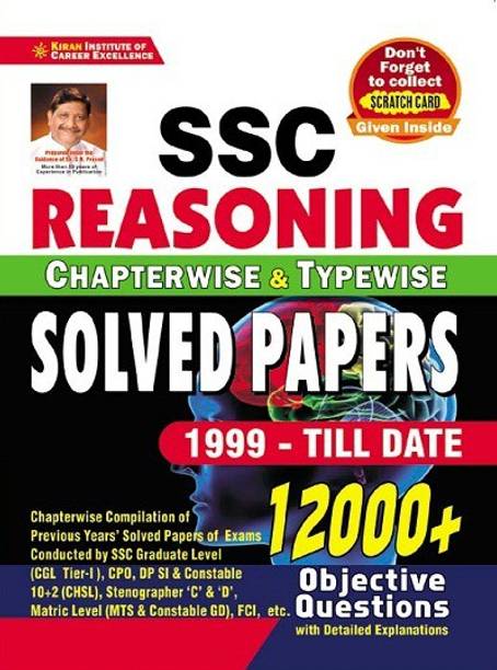 SSC Reasoning Chapterwise And Typewise Solved Papers 12000+ Objective Questions (English Medium) (3486)