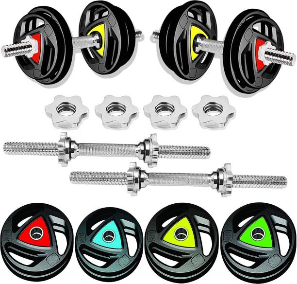 YMD Professional Metal Integrated Rubber Plates (2.5 KG x 4 + 5KG X 4 = 30 KG) Combo Adjustable Dumbbell