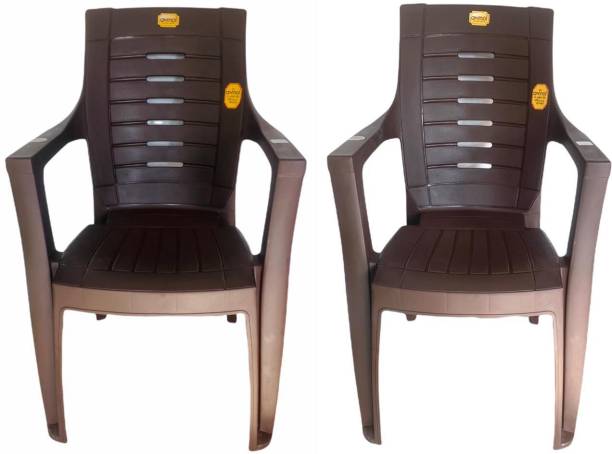 Anmol FEROZ BROWN SET OF 2 CHAIR FULLY COMFORT nd weight bearing capacity 150 kg outdoor chair Plastic Outdoor Chair
