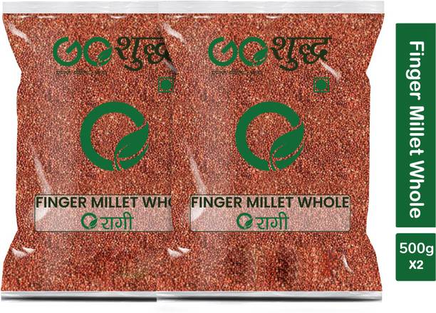 गोशुध प्रीमियम क्वालिटी रागी साबुत (फिंगर मिलेट) साबुत अनाज)-500 gm (2 का पैक) फिंगर मिलेट
