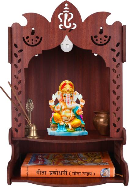 NANTES Home Temple Engineered Wood Home Temple