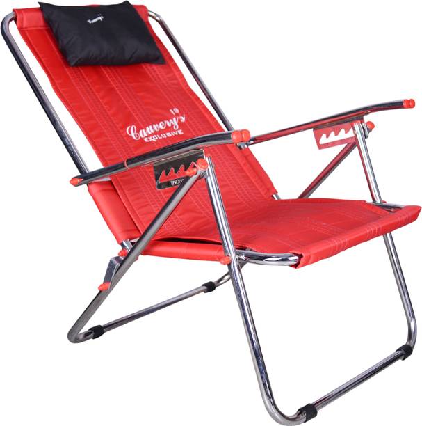 cauvery Metal Living Room Chair