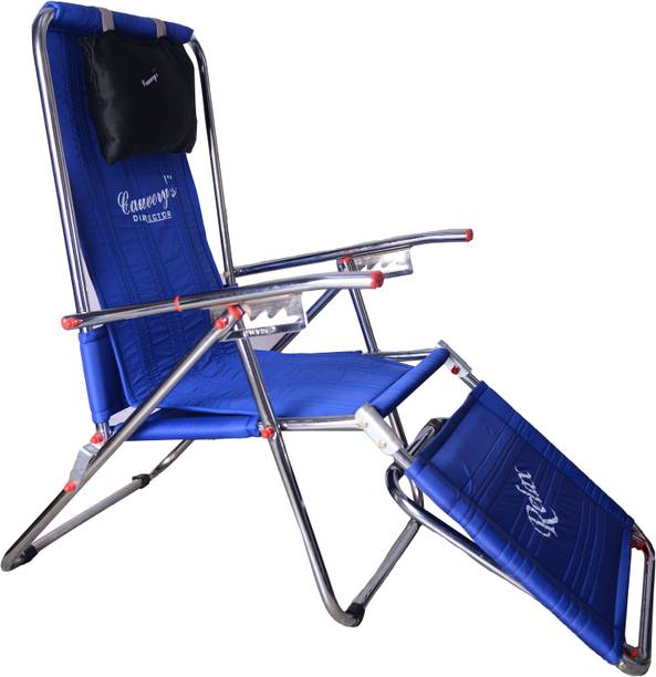 cauvery Metal Living Room Chair