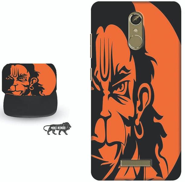 My Swag Back Cover for Gionee S6S