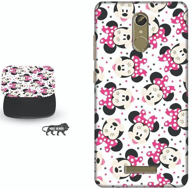 My Swag Back Cover for Gionee S6S