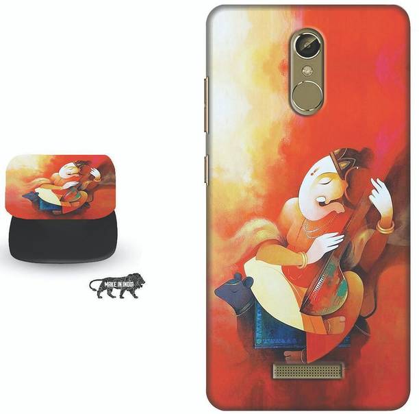 My Swag Back Cover for Gionee S6S