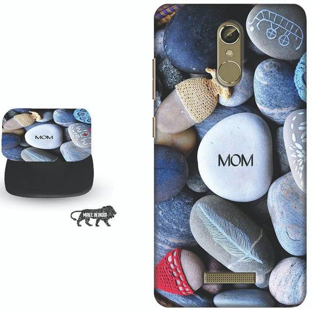 My Swag Back Cover for Gionee S6S