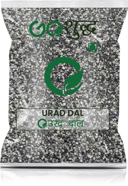 Goshudh Black Urad Dal (Split)