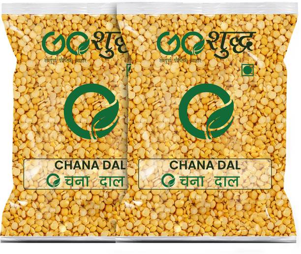 Goshudh Yellow Chana Dal (Split)