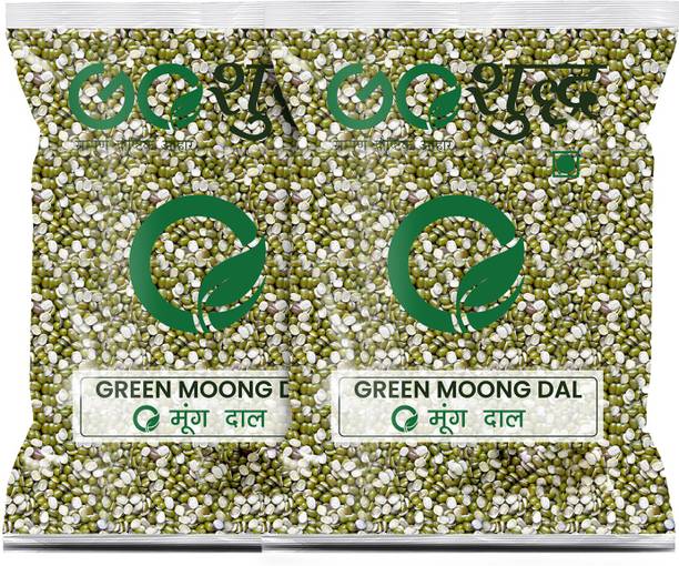 Goshudh Green Moong Dal (Split)