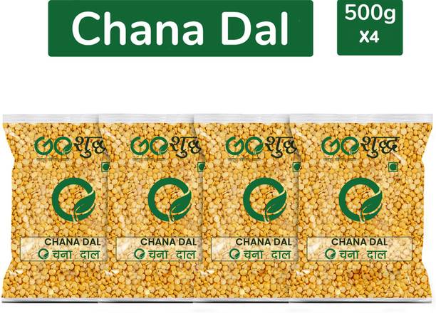 Goshudh Chana Dal (Split)