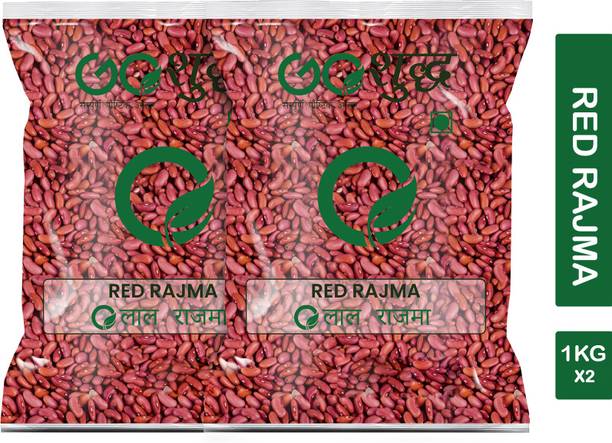 Goshudh Rajma (Whole)