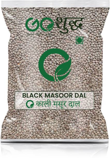Goshudh Masoor Dal (Whole)