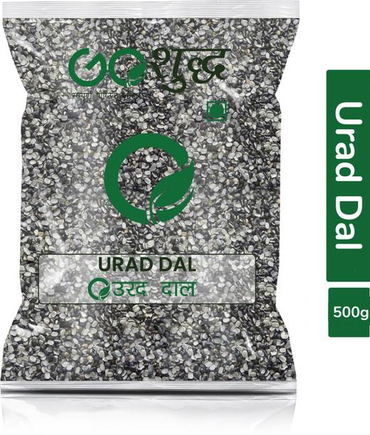 Goshudh Urad Dal (Split)