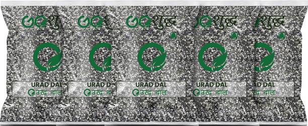 Goshudh Urad Dal (Split)