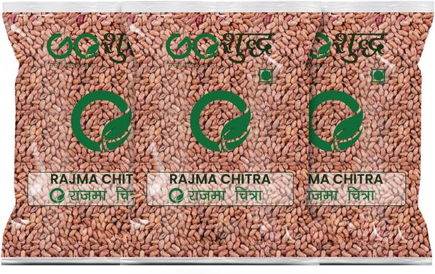Goshudh Rajma Chithra (Whole)
