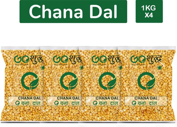 Goshudh Chana Dal (Split)