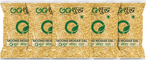 Goshudh Yellow Moong Dal (Split)