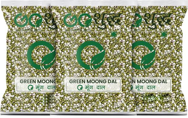 Goshudh Green Moong Dal (Split)