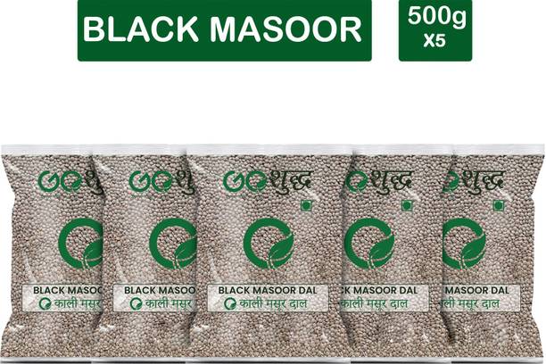 Goshudh Black Masoor Dal (Whole)