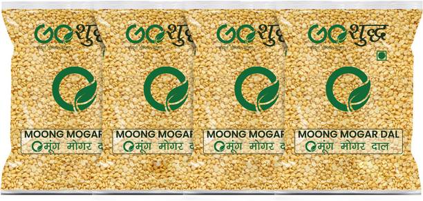 Goshudh Yellow Moong Dal (Split)