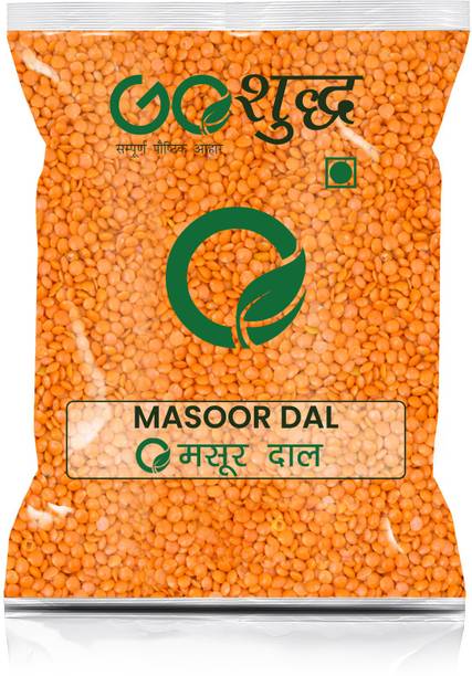 Goshudh Masoor Dal (Split)