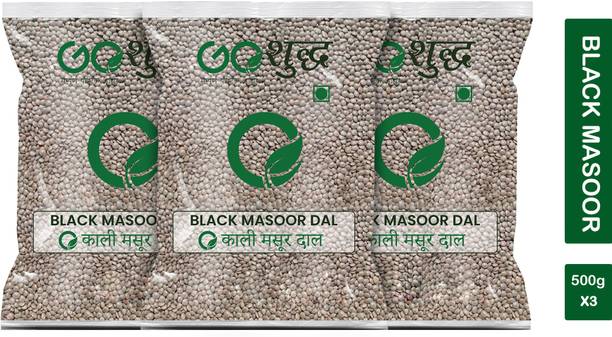 Goshudh Black Masoor Dal (Whole)