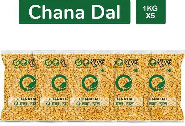 Goshudh Chana Dal (Split)
