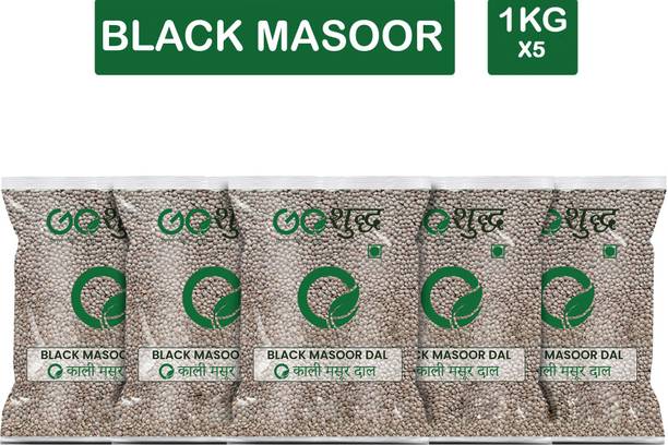 Goshudh Black Masoor Dal (Whole)