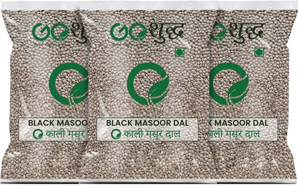 Goshudh Masoor Dal (Whole)