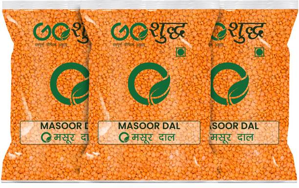 Goshudh Red Masoor Dal (Split)