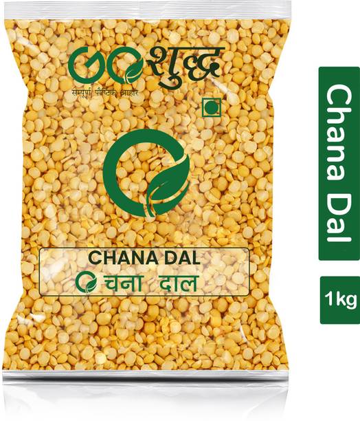 Goshudh Chana Dal (Split)