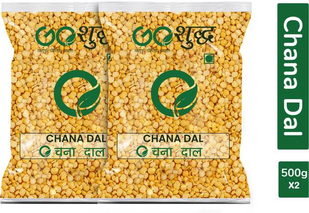 Goshudh Chana Dal (Split)