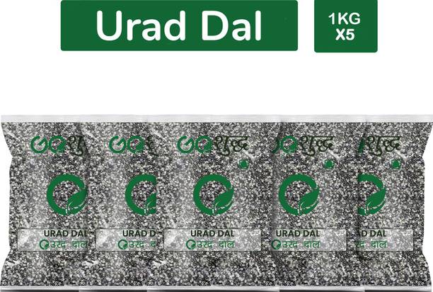 Goshudh Black Urad Dal (Split)