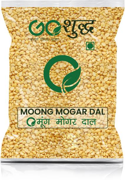 Goshudh Moong Dal (Split)