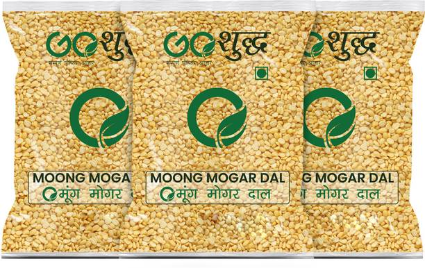 Goshudh Yellow Moong Dal (Split)