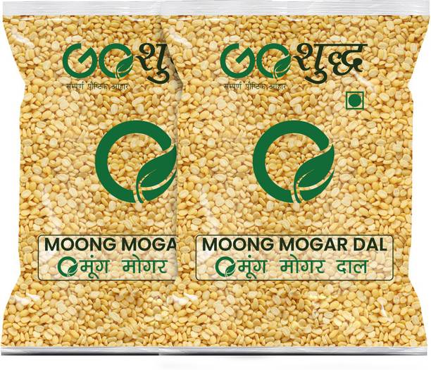 Goshudh Yellow Moong Dal (Split)