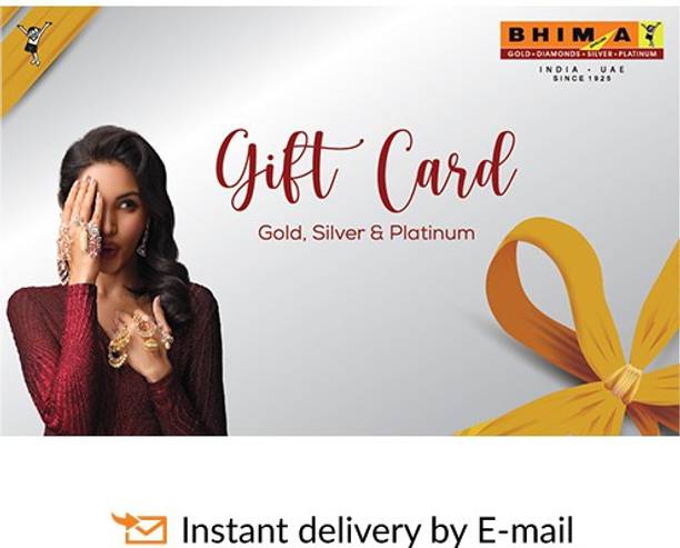 Bhima Jewellers Gold Jewellery Digital Gift Card