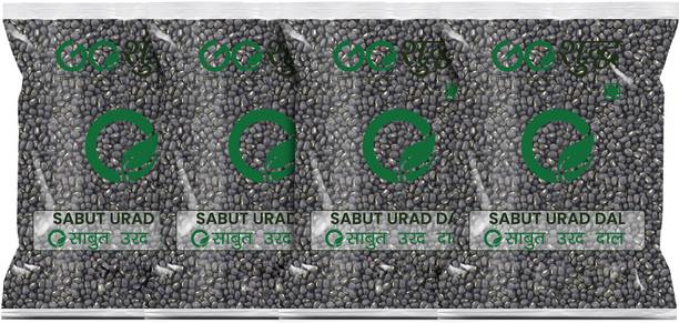 Goshudh Urad Dal (Whole)