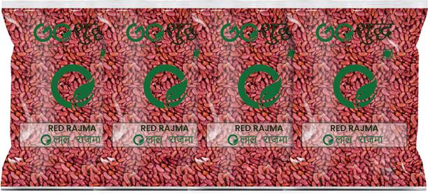 Goshudh Rajma (Whole)