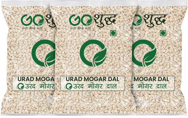 Goshudh White Urad Dal (Split)