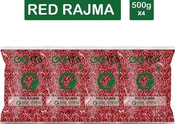 Goshudh Rajma (Whole)