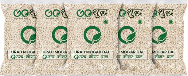 Goshudh White Urad Dal (Split)