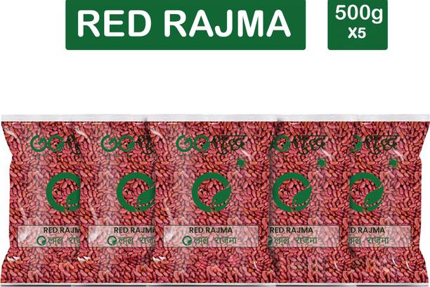 Goshudh Rajma (Whole)