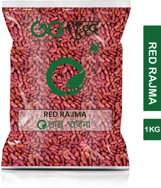 Goshudh Rajma (Whole)