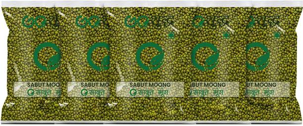 Goshudh Moong Dal (Whole)