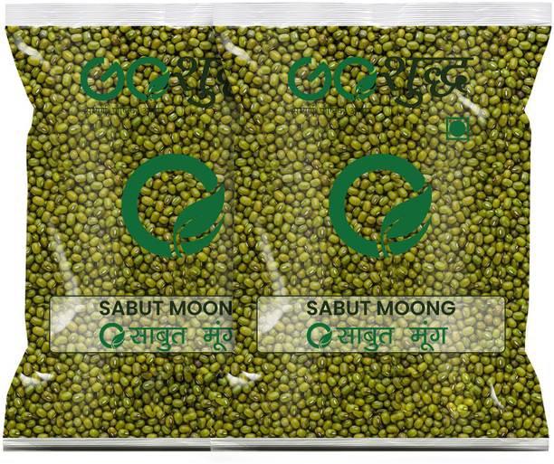 Goshudh Green Moong Dal (Whole)