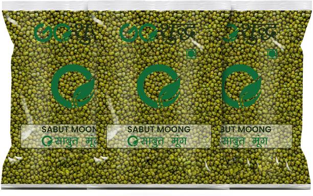 Goshudh Moong Dal (Whole)